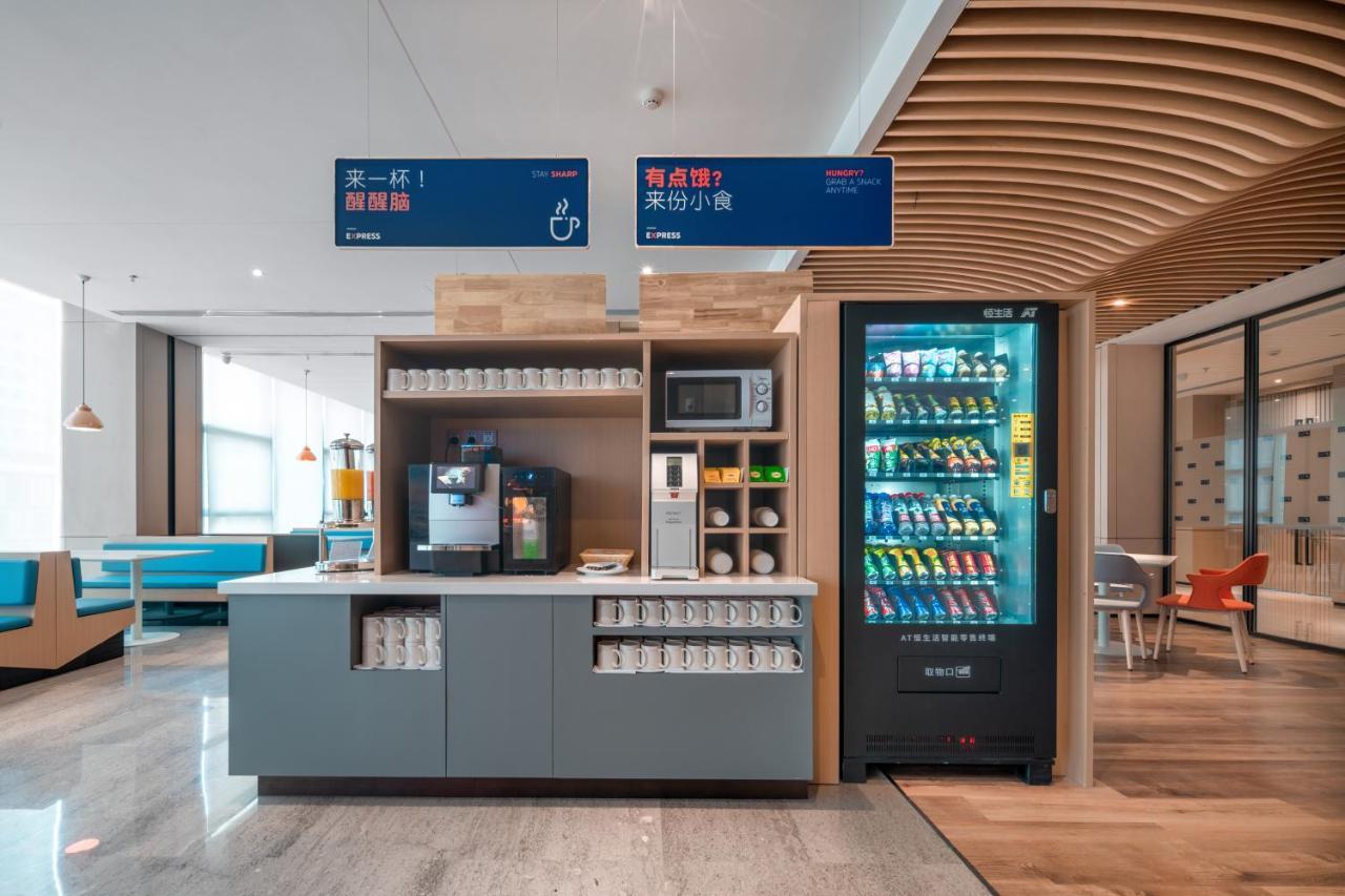 Holiday Inn Express Shenzhen Longhua By Ihg Zewnętrze zdjęcie