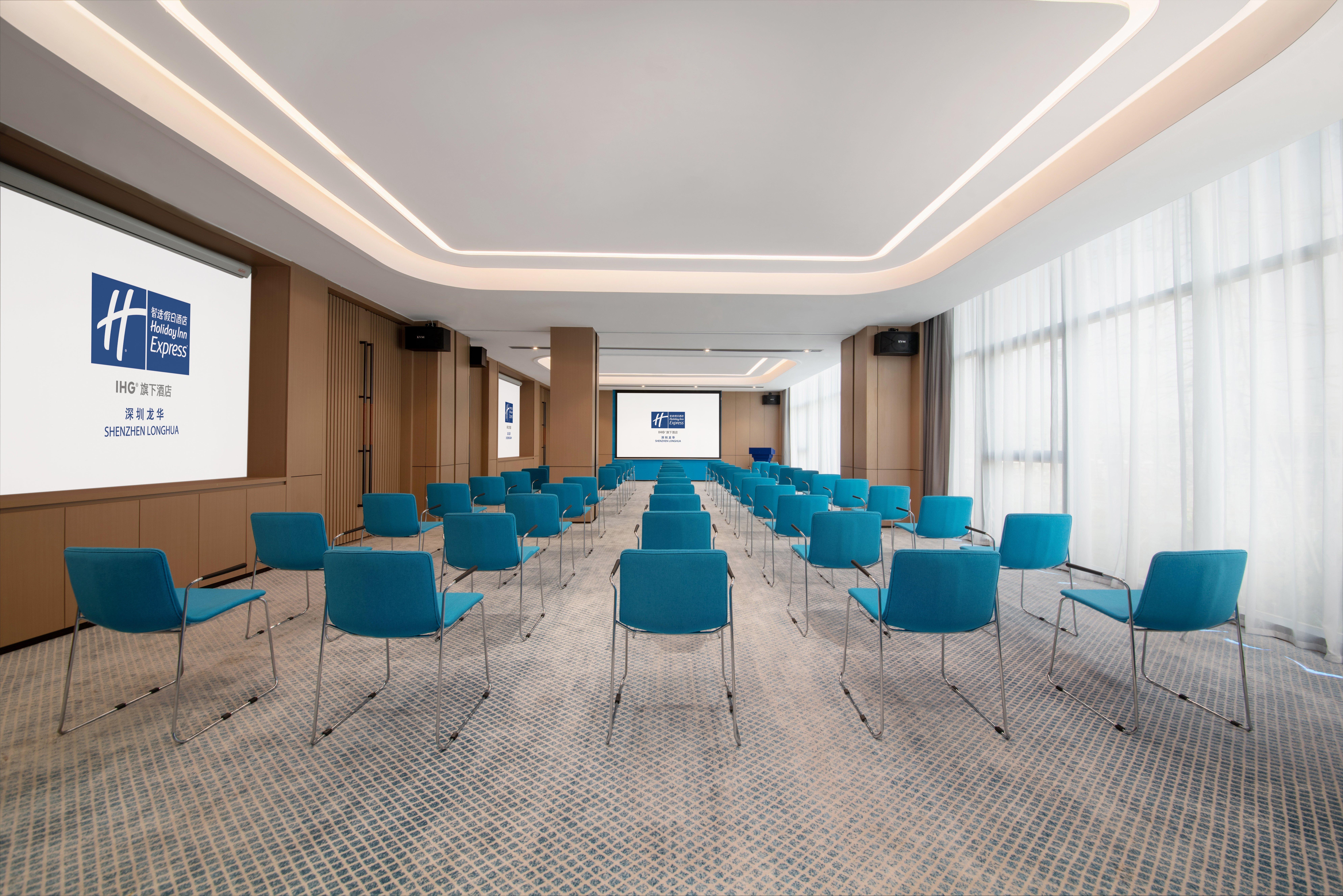 Holiday Inn Express Shenzhen Longhua By Ihg Zewnętrze zdjęcie