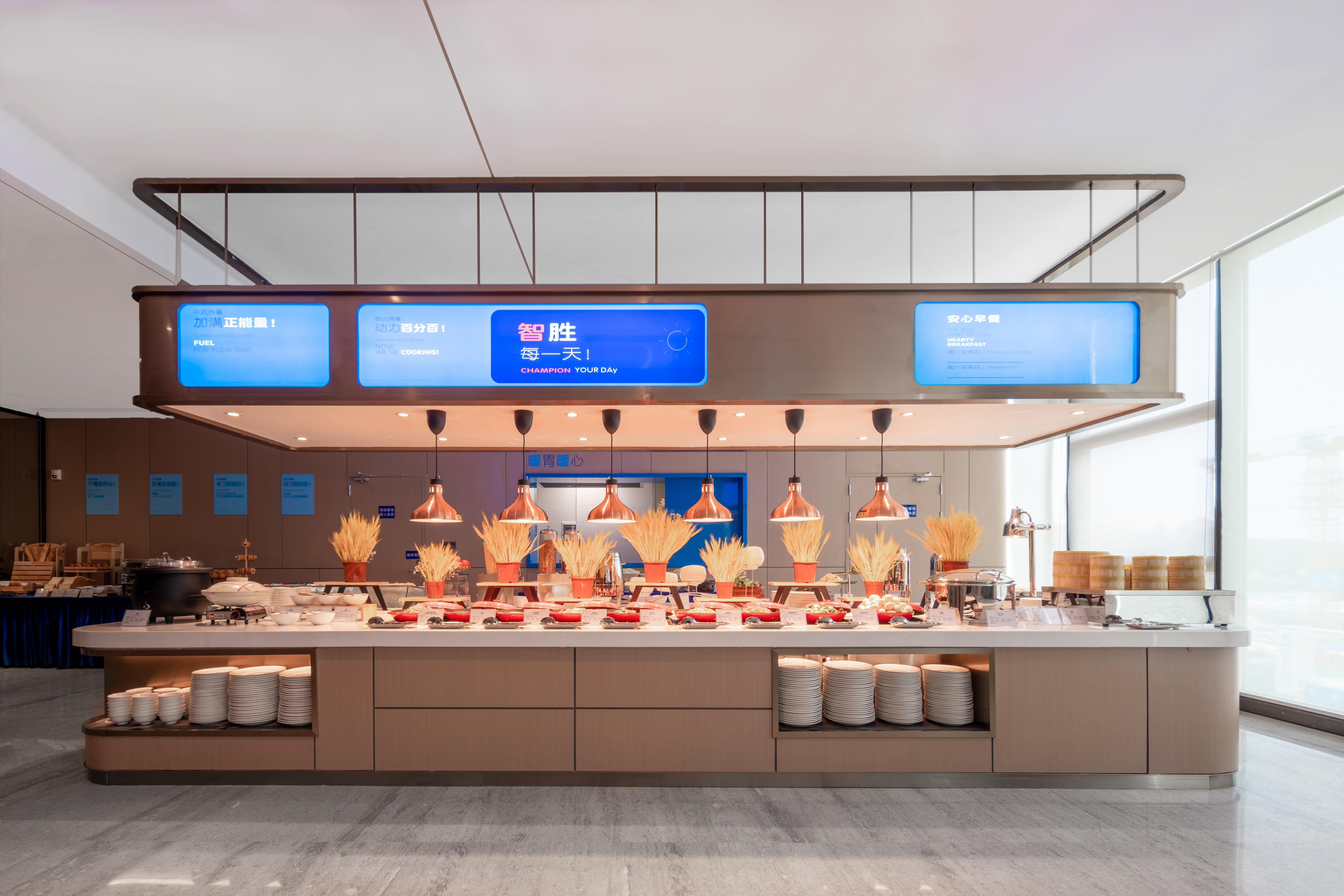 Holiday Inn Express Shenzhen Longhua By Ihg Zewnętrze zdjęcie