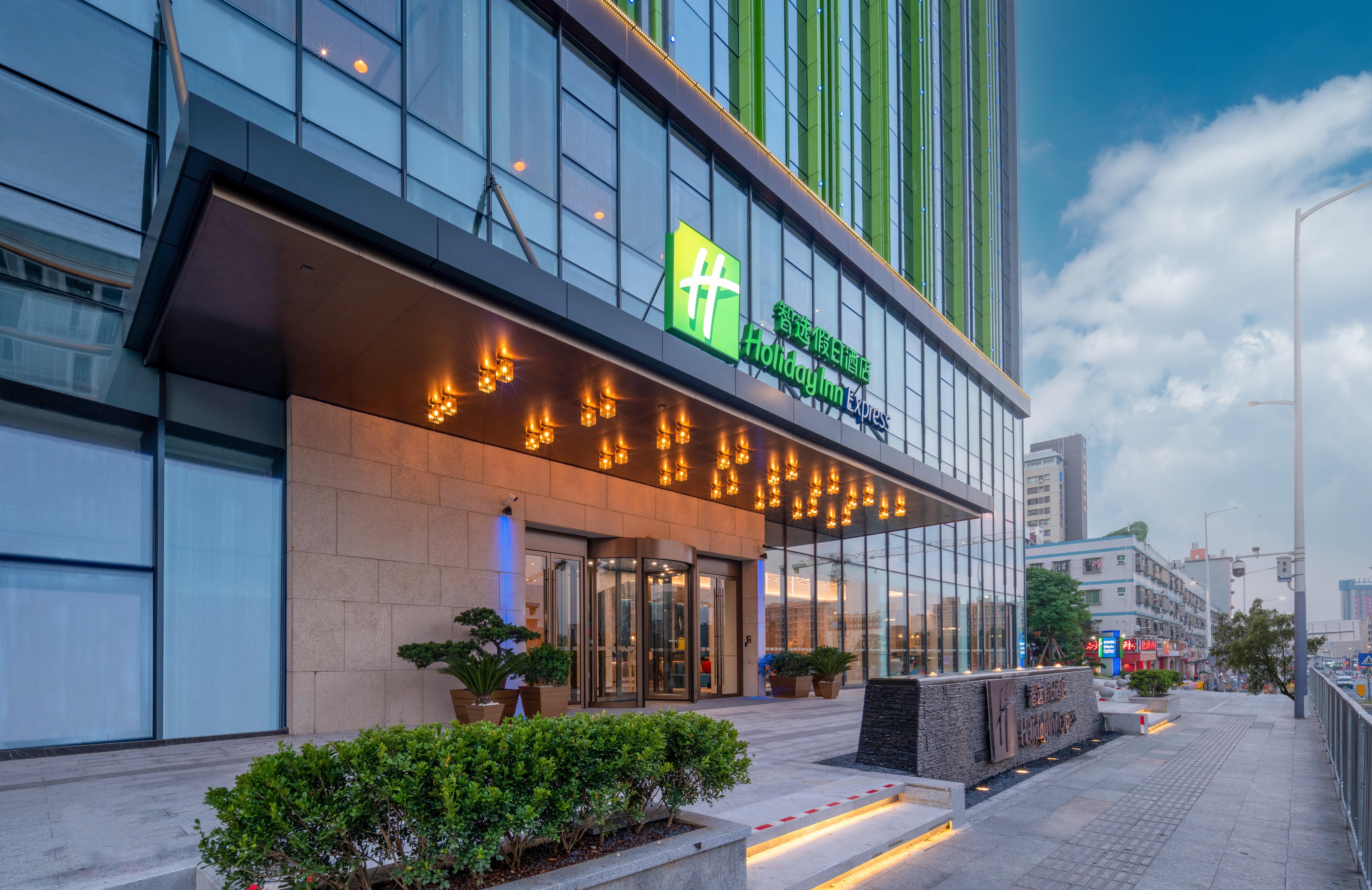 Holiday Inn Express Shenzhen Longhua By Ihg Zewnętrze zdjęcie